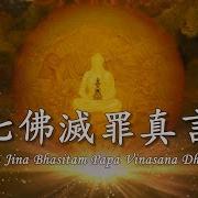 岸佛敬7