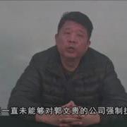 马建