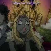 D Gray Man Op 3