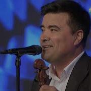 Farg Ona Tong Otguncha