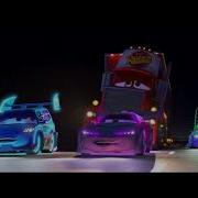 Cars Movie Windows