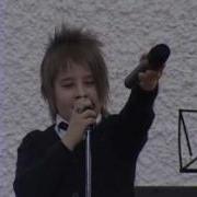 Песня Для Исуса