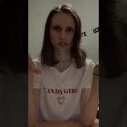 Зои Стейдж Молочные Зубы