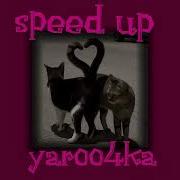 А Я Люблю Военных Speed Up