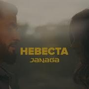 Топали Топали Ножки