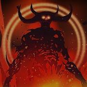 Arcane Gd Song