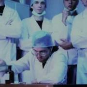 Рок Группа Орз