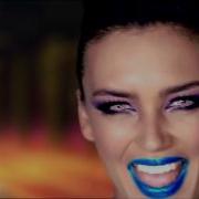 Serebro Gun