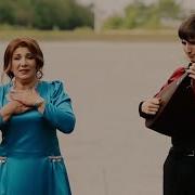 Лезгинская Песня Шахзада