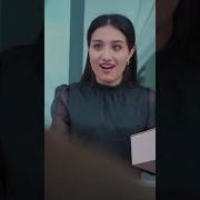 Сени Нарзан Курдум