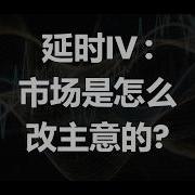 三者能改到20万吗