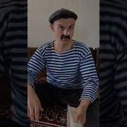 Звук Батька Да Иди Ты На