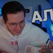 Башня Башня Рекрент