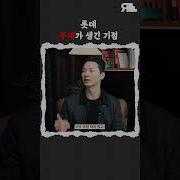 롯데 정병광 대표