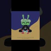 Космо Хай Английский