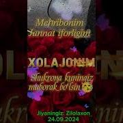 Xolam Bilan