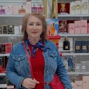 Գնացելա