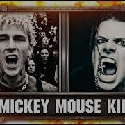 Mgk Fix Ur Face Feat Fred Durst