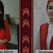 Каракалпакта Косыгы