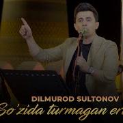 Сузида Турмаган Эркак