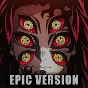 Upper Moon 1 Theme