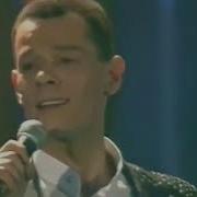 Песня Года Лучшее 1993 2000