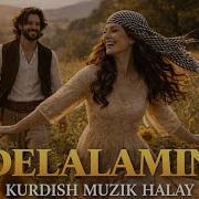 Nave Delalamin Alaz Kurdish