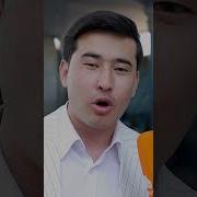 Кайнота Хакида Шерлар
