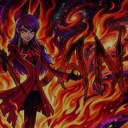 One Project Jun Insane Extended Cover