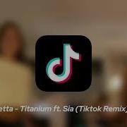 Please Me X Titanium Slowed