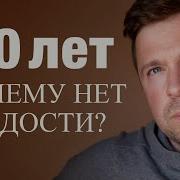 Виктор Колдунов
