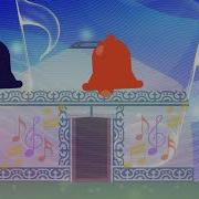 Халық Күйі Келіншек Балалар Музыкалық Аспаптар Оркестрі