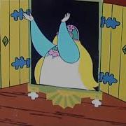 Забава Песня