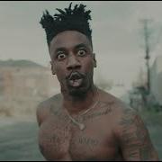Dre Freestyle От Ozy