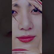 Имя Твое Спрячу