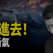 希望之聲 粵語Tv