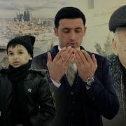 Dada Meni Kechiring