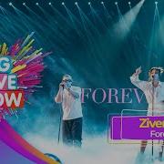 Zivert Live