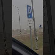 04 02 2024