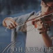 Шахрукх Кхан Скрипка