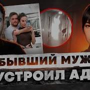 Галич