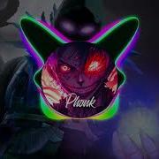 2 Минуты Фонка