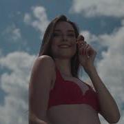 Ягода Спелая