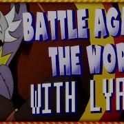 Battle Against The World Lyrics