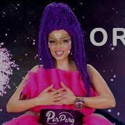 Perpery