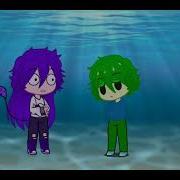 О Мой Бог Ты Тоже Тут