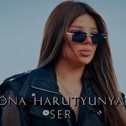 Nona Harutyunyan