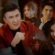 Ботир Кодиров Алалай Лалай