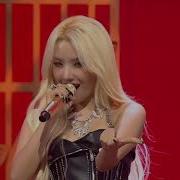 Gidle Tomboy Mma