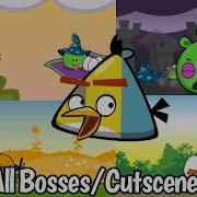 Angry Birds Power Trouble